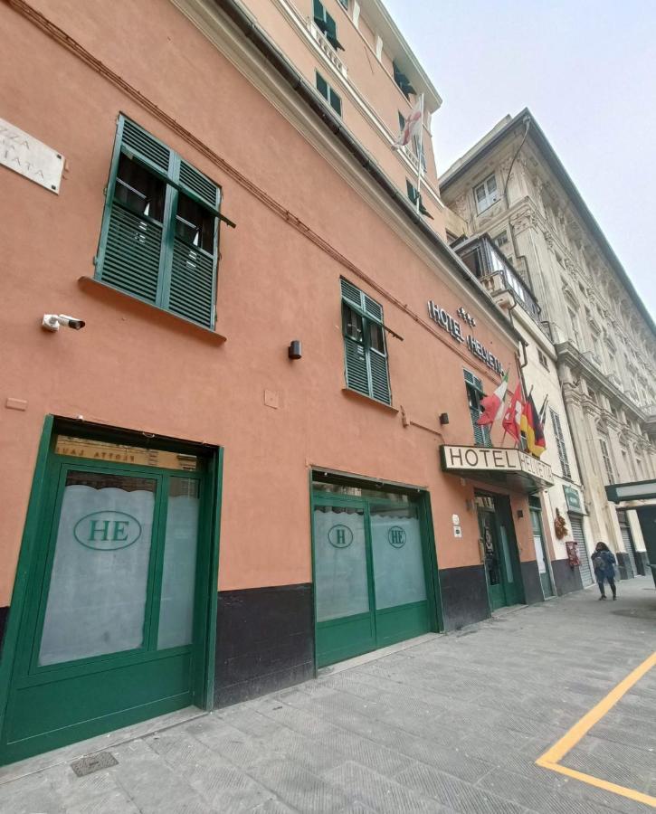 Hotel Helvetia 3*
