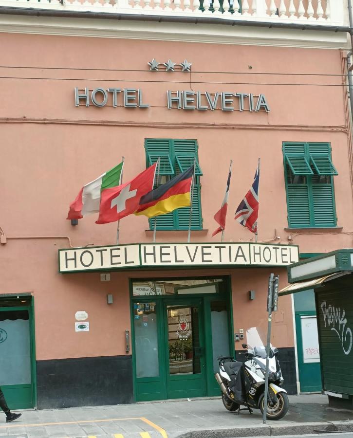 Hotel Helvetia 3*